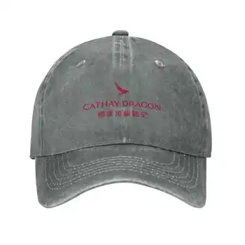 Cathay Dragon Logo (Dragonair) Vytlačený Obrázok Značky Logo High-kvalitné Denim spp Pletené klobúk Baseball cap