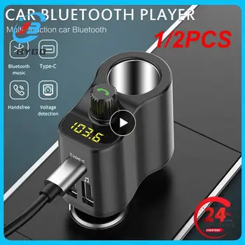 1/2KS JaJaBor FM Vysielač Bluetooth 5.0 Súprava Handsfree súprava do Hudobný Prehrávač pre zapaĺovač Splitter Dual USB Auto