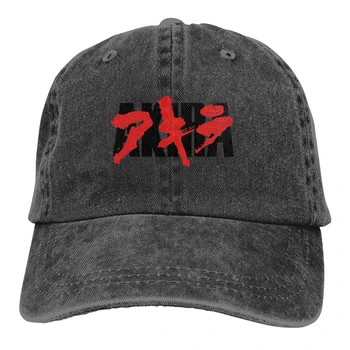 Horúce Japonské Anime Krvavé Akira šiltovku Módne Bežné Zábavné kovbojský klobúk, čiapku Akira Čiapky Pre Unisex Cestovné Darček