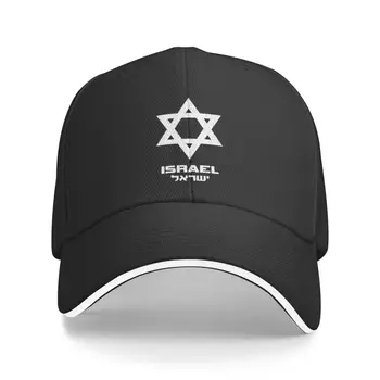 Osobné Izrael Vlajka Šiltovku Muži Ženy Priedušná Hanukkah Židovskej Izraelské Otec Klobúk Streetwear