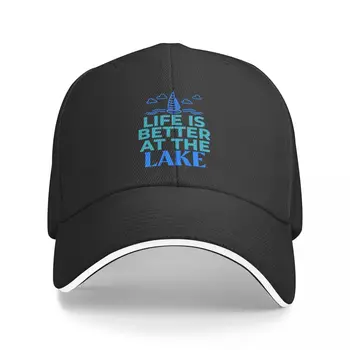 Nový Život Je Lepší Na Jazere šiltovku Anime Klobúk derby klobúk Čiapky Pre Ženy a pre Mužov