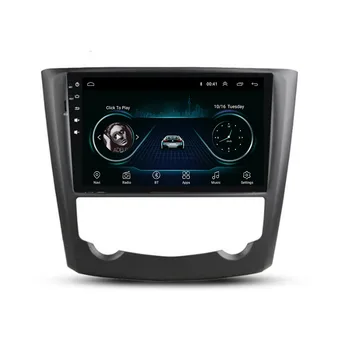 Pre Renault Kadjar 2015 -2035 Android 12 Auto Auto Rádio Stereo Autoradio 2din Multimediálne Video Prehrávač, Navigácia GPS