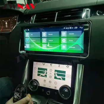 Automotive Central GPS Navigácie Multimediálne 2 Din Android HD Displej Pre Landrover Discovery4 autorádio S Bluetooth Carplay