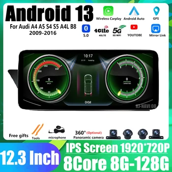 12.3 Palcový Carplay Android 13 Auto Prehrávač, Rádio Multimediálne Stereo GPS Navigácia Pre Audi A4 A5 S4 S5 A4L B8 2009 - 2016