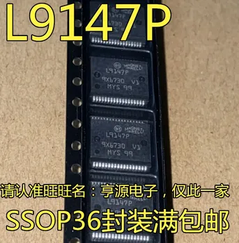 1Pcs Nové L9147P L9147 IC SSOP-36 Automobilový čipy