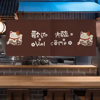 Japonský Horizontálny Záves Dverí Záves Izakaya Reštaurácia Čínska Kuchyňa Oblasť Opony Bar Dekoratívny Záves Norenovi