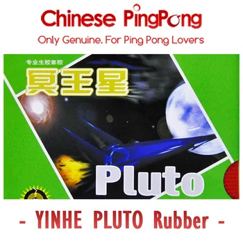Pôvodné YINHE PLUTO Stolný Tenis Gumy Pips-out Rýchly Útok Útok Krátke Pips Ping Pong Huba