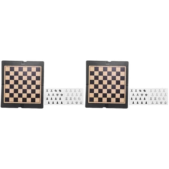 2X Mini Magnetický Šach Peňaženky Vzhľad Prenosné Skladacie Šachovnici Doskové Hry Strany Darček Medzinárodnej Šachovej