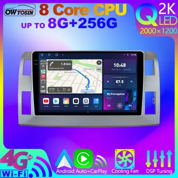 Owtosin QLED 2K 8G+256G Android 12 Auto Multimediálny Prehrávač Pre Toyota Previa Estima Tarago XR50 2006-2016 GPS CarPlay Stereo Rádio