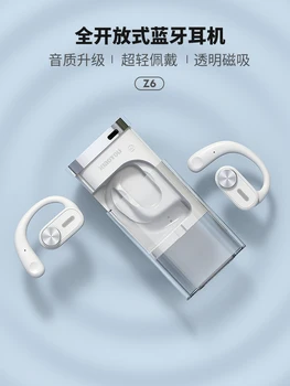 XiaoYou TOKY Bluetooth Slúchadlá Z6 Otvoriť Bezdrôtové Slúchadlá Non-v ear Športové Slúchadlá pre Xiao Apple HUAWEI Businessr Headset
