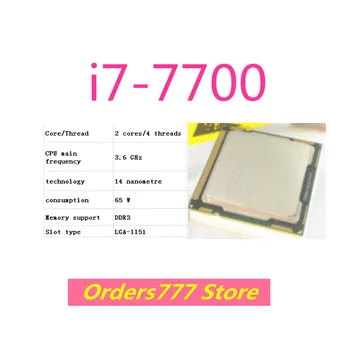 Nové dovezené pôvodné i7-7700 7700 CPU Dual Core Štyri Nite 1150 3.6 GHz, 65W 14nm DDR3 DDR4 kvality
