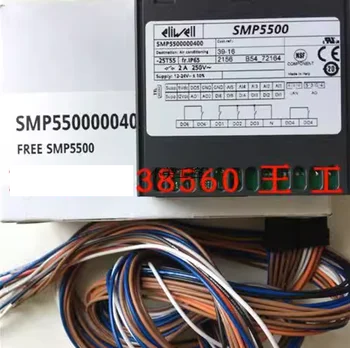 smp5500