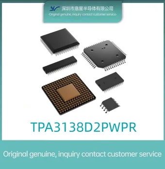 TPA3138D2PWPR Silkscreen TPA3138D2 Package HTSSOP28 audio zosilňovač pôvodné autentické