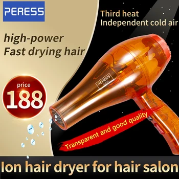 Perez negatívne ióny elektrický sušič na vlasy Vysoký výkon vlasy salon špeciálne rýchle sušenie vlasov domácej starostlivosti o vlasy Thunder bojovník