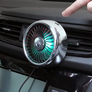 Auto USB ventilátor odvzdušňovací svetlo creative auto odvzdušňovací centrálne ovládanie auta automobilov, dodávok auto dekorácií