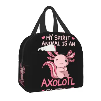 Môj Duch Zvierat Je Axolotl bolsa de almuerzo con aislamiento térmico para mujer, bolsa de almuerzo portátil para la escuela,
