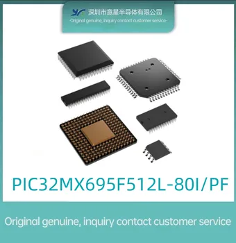 PIC32MX695F512L-80IŽ/PF package QFP100 microcontroller MUC pôvodné originálne
