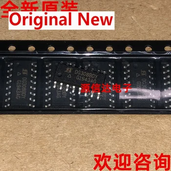 5 KS Nové dovezené DG308BDY DG308ADY SOP-16 analógový spínač čipu IC dovezené z zásob IC chipset Originál